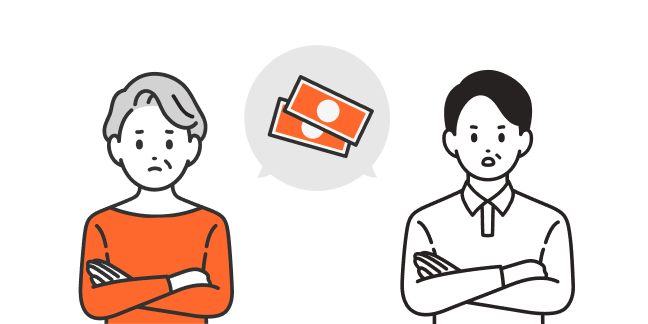 夫と離婚したいが、お金が不安で一歩踏み出せない