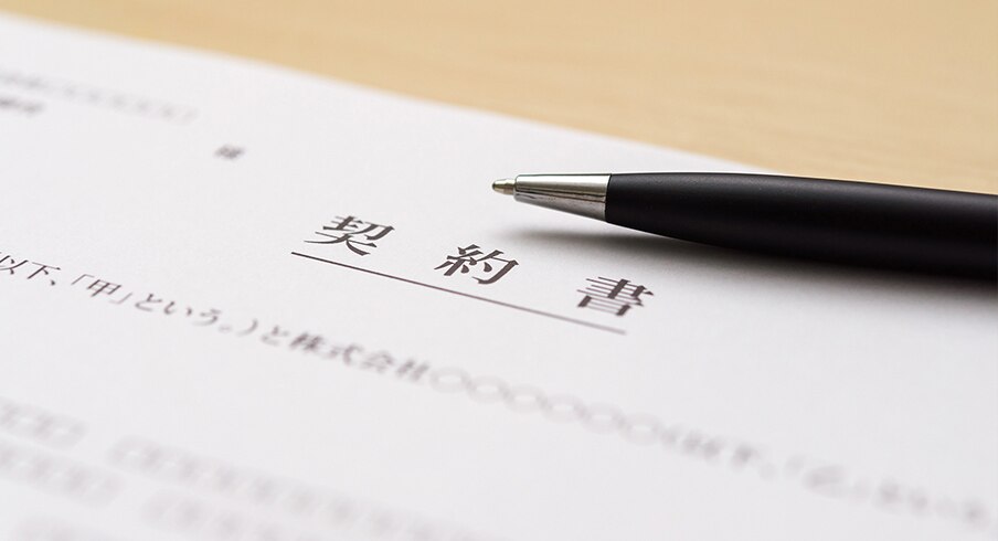 法律/法曹関連のニュース閲覧