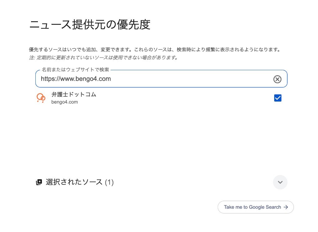 チェックボタン