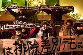 「なんで止めないんだよ!」 ヘイトスピーチへの行政対応を求める「都庁前アピール」
