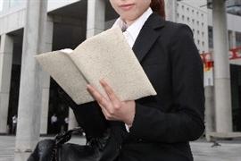 仕事で必要な「資格取得」のために勉強・・・「受験費用」を会社負担にできないか?