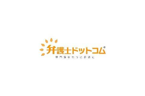 「論文は撤回されるべきではない」STAP論文・バカンティ教授のコメント全文