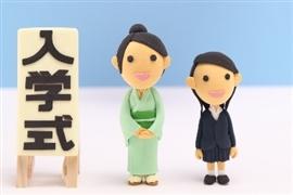新1年生「担任教諭」が入学式を欠席し、わが子の入学式へ・・・法的に問題あるの?