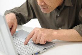 ネット掲示板やブログで「ブラック企業」と批判することは名誉毀損になるのか