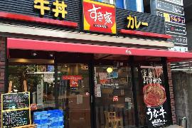 ネットで話題の「すき家ストライキ」 ゼンショー「1店舗もおきていない」