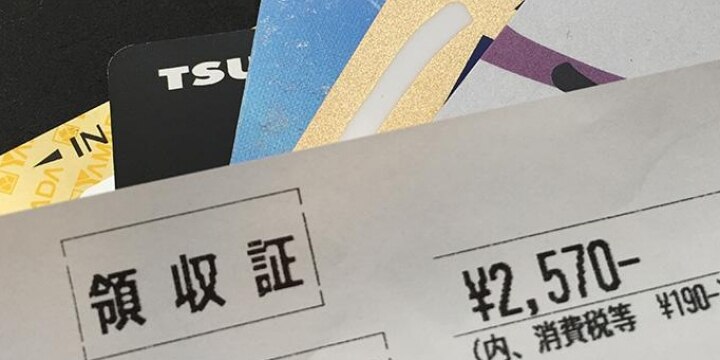 会社の経費で「電化製品」購入・・・カードにたまった「ポイント」は社員のもの?