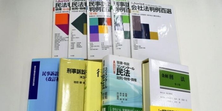 学校で「法律を学ぶ機会」もっと増やすべきか? 弁護士19人の「賛否両論」