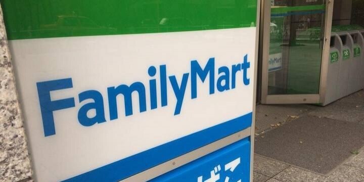 コンビニオーナーは 経営者ではないのです コンビニ経営相談室 あかり