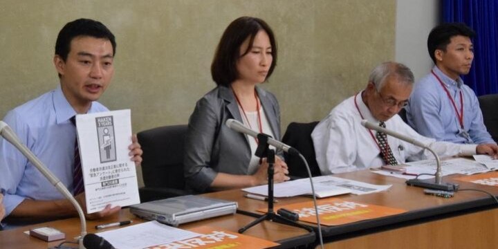 派遣労働者300人の声「アンケート回答者のほぼすべてが派遣法改正に反対」