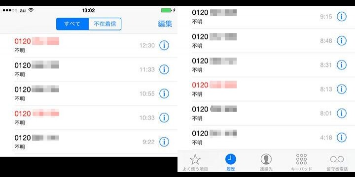 引越「見積もりサイト」を使うと「電話地獄」に陥るーー本当にそうなのか、調べてみた