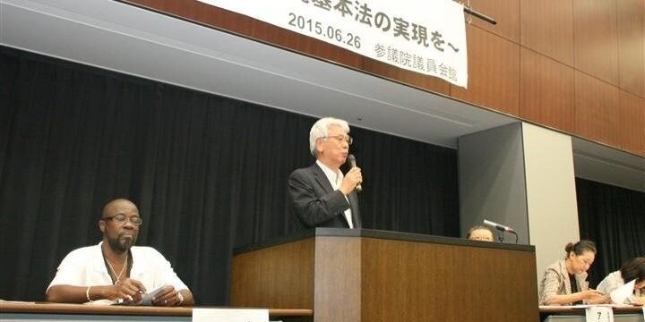 「路上やネットに差別的発言がまん延」 当事者らが「人種差別禁止法」実現をアピール