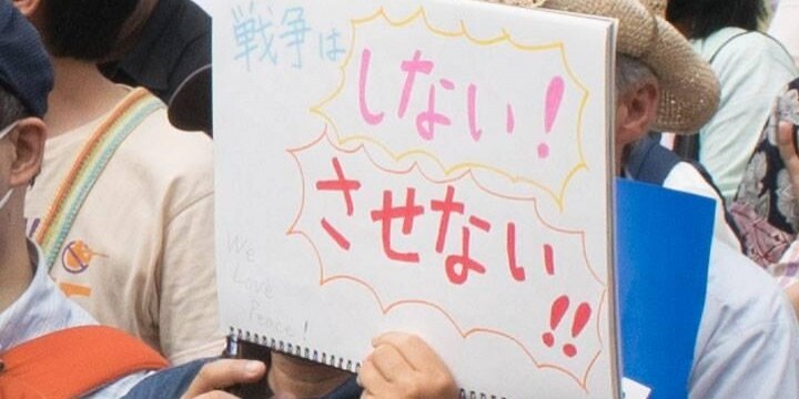 若者たちの「反政府運動」 参加を理由に企業が「採用拒否」するのは許される?
