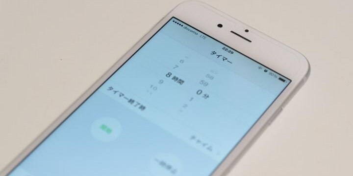 退社後「8時間」は会社にくるな!KDDI導入「インターバル制度」は効果あるのか?