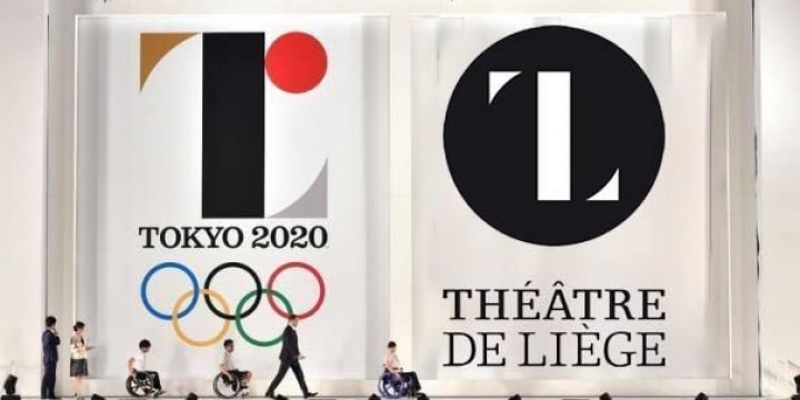 東京五輪エンブレム「劇場ロゴ」そっくり問題 「知的財産権」侵害の可能性は低い?