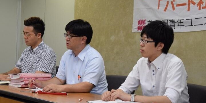「鮮度が落ちる」と雇い止めされた「カフェ女性店員」 不当と提訴するも認められず