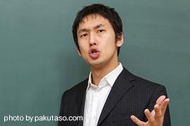 「いつやるの?今でしょ!」は誰でも使い放題? 「著作権」はないの?