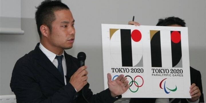 <五輪エンブレム>佐野氏の法的責任「盗用が判明しない限り限定的」弁護士が分析