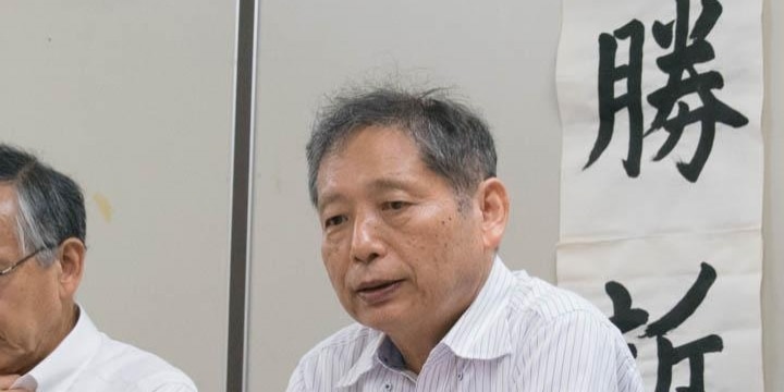 DHC会長「8億円問題」めぐる名誉毀損訴訟でまた敗訴、ブログ記事に「違法性なし」