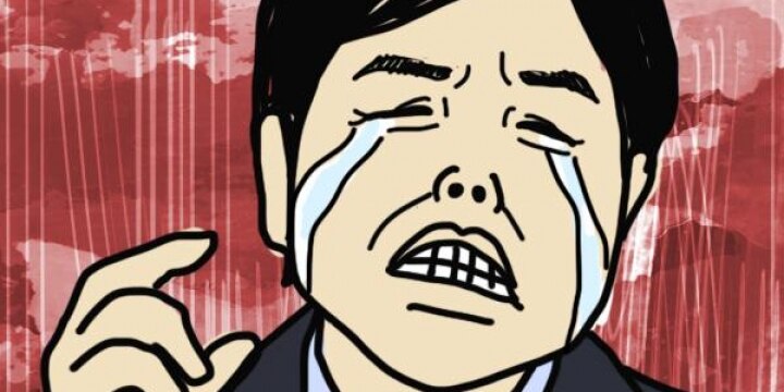 野々村竜太郎氏が初公判「欠席」 被告人不在のまま進めることはできないのか?
