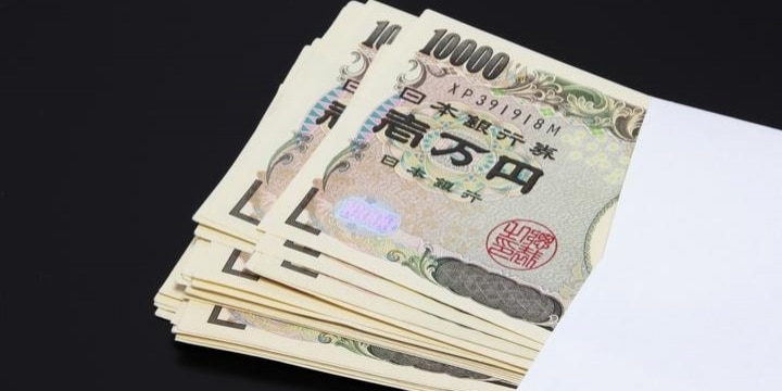 北海道電力が「ボーナス」の代わりに「生活支援金」を支給、どんな違いがある?