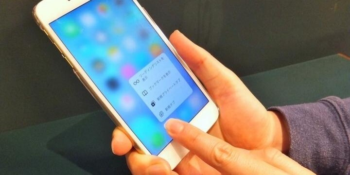 「貧乏人は来るな」立ち読み客を無断撮影して晒したコンビニ店員ーー法的にはセーフ?