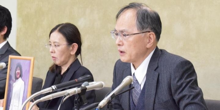 ワタミ過労自殺訴訟・和解で明示された「再発防止策」、弁護士が「画期的」と評価