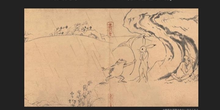 ジブリが「鳥獣戯画」を使ったアニメ制作、800年前の作品なら著作権の問題はない?