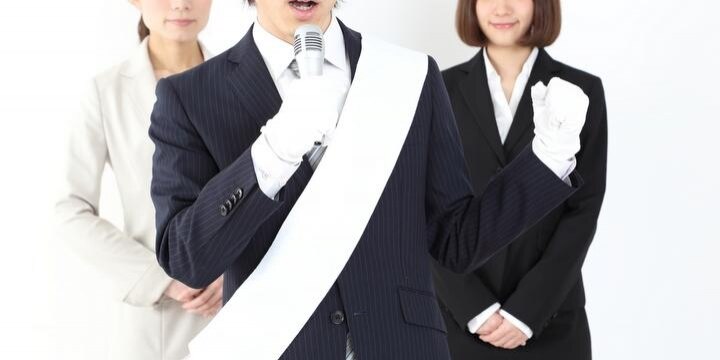 「一票の格差」解消に有効? 国会で議論している「アダムズ方式」の仕組み