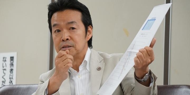 エコキュートなど低周波音の健康被害で国を提訴「規制を怠った責任がある」