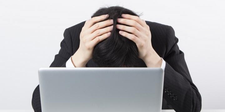 会社で「懲戒処分」を受けて氏名を公表された…「名誉毀損」ではないのか?