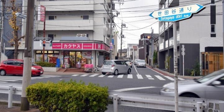 ノンスタ井上さん「当て逃げ」容疑、どんな罪になる? 今後の芸能活動への影響は?