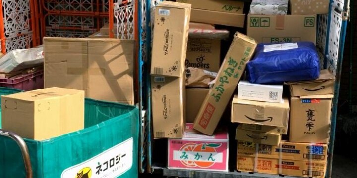 「アマゾン多過ぎ」ヤマトドライバーから悲鳴続出、「利便性」が生んだ過酷な実態