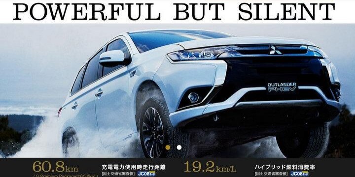 免許のない大谷翔平に車とガソリン授与「誰かいります?」、人に譲った場合の税金は?