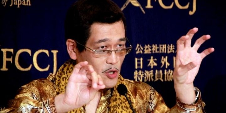 「PPAP」を商標出願した無関係企業、トヨタともトラブルに…防ぐ方法はないのか?