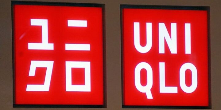 ユニクロ、企業秘密だった「海外の取引工場」公表…潜入ルポ・横田氏が指摘する課題