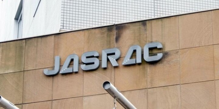 なぜ「JASRAC」はツイッターで「カスラック」呼ばわりされるのか?