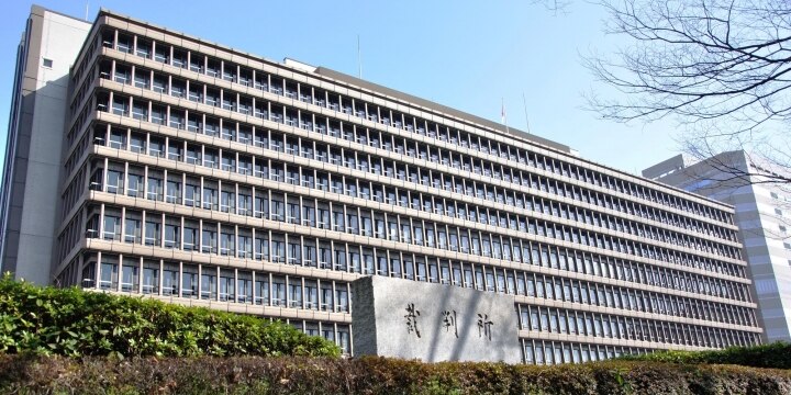 睡眠薬飲んで運転、小学生6人にケガ負わせた女性に「無罪」判決…どういう理屈なの?