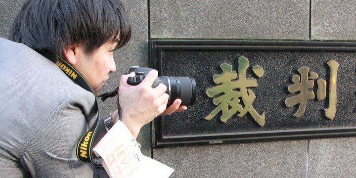【弁護士ドットコムニュース】編集スタッフ(正社員)を募集します!