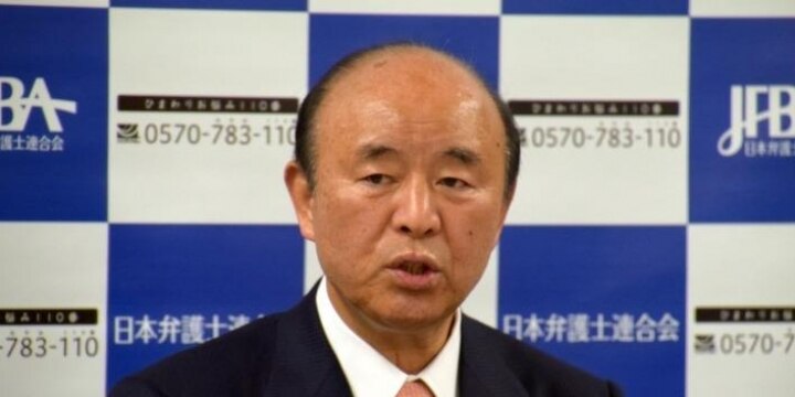 国会に提出された「共謀罪」法案「問題点、解消されていない」日弁連会長が反対声明