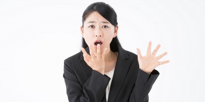 ハローワーク「求人情報」が実際と全然違うことが判明! どうすればいい?