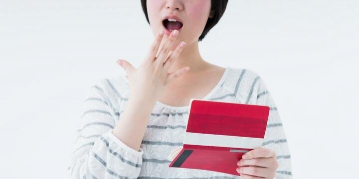 6300円のはずが「63万円」…間違って振り込まれたバイト代、もらっても大丈夫?