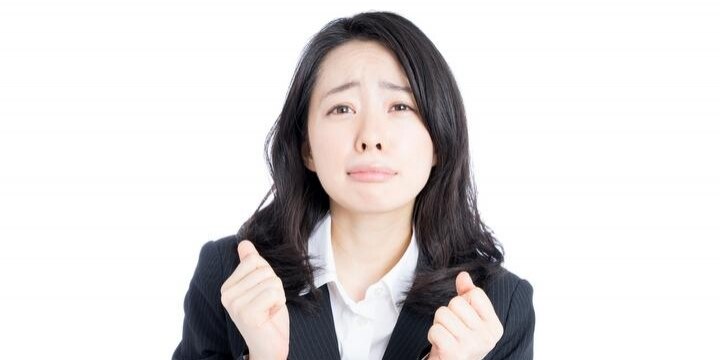 同僚との「一度の性的関係」を職場で部長にバラされた! 処分を求めることはできる?