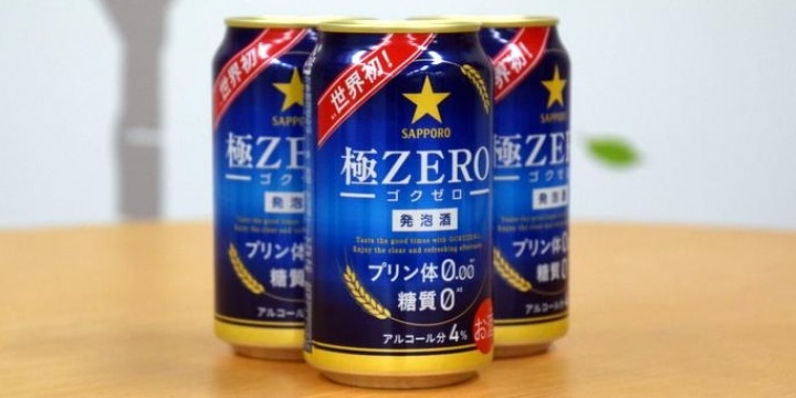 「極ゼロ」企業努力は泡となるか…国に115億円返還求め提訴、酒税のあり方を考察