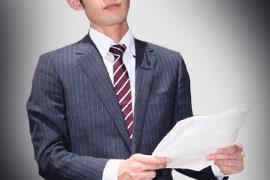 ハローワークの「求人票」より給料が少なかったら、差額を請求できるか?