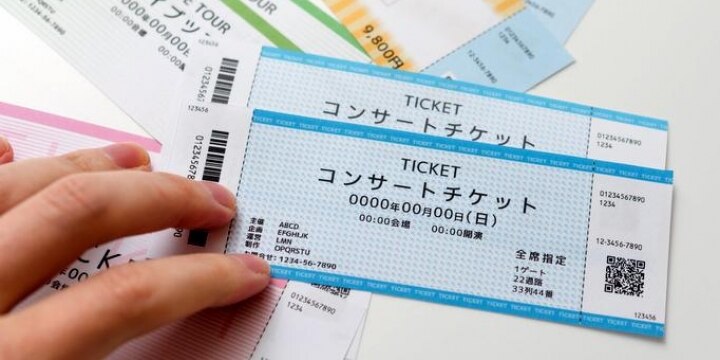転売目的で「EXILE」チケットを大量購入して逮捕…余ったチケットの売買もダメ?