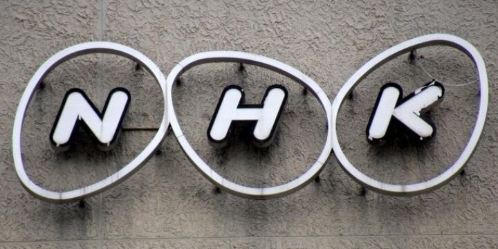 所持するだけで「設置」扱い? ワンセグ受信料、裁判所の判断が割れた理由を検証