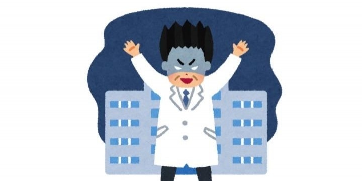 6月から「産業医」制度変更…巡視義務の緩和で「ブラック産業医」問題どうなる?