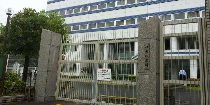 小5女児殺害被告人「ご遺族が死刑を求めるのは当然」二審も無期、面会で語った思い