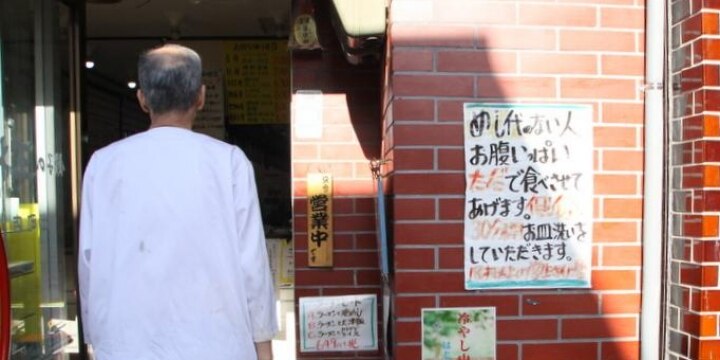 店主「心意気や」めし代のない学生「皿洗い30分」でタダ…餃子の王将出町店の35年