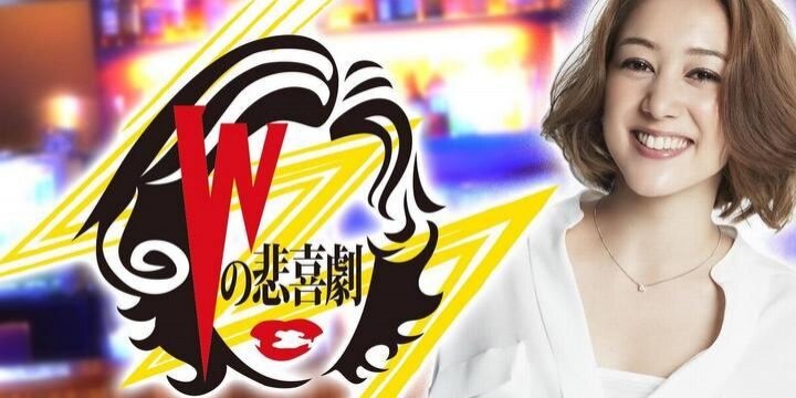 なぜ日本で女性政治家は増えない? 現役の女性議員たちが議論〈Abema TV〉